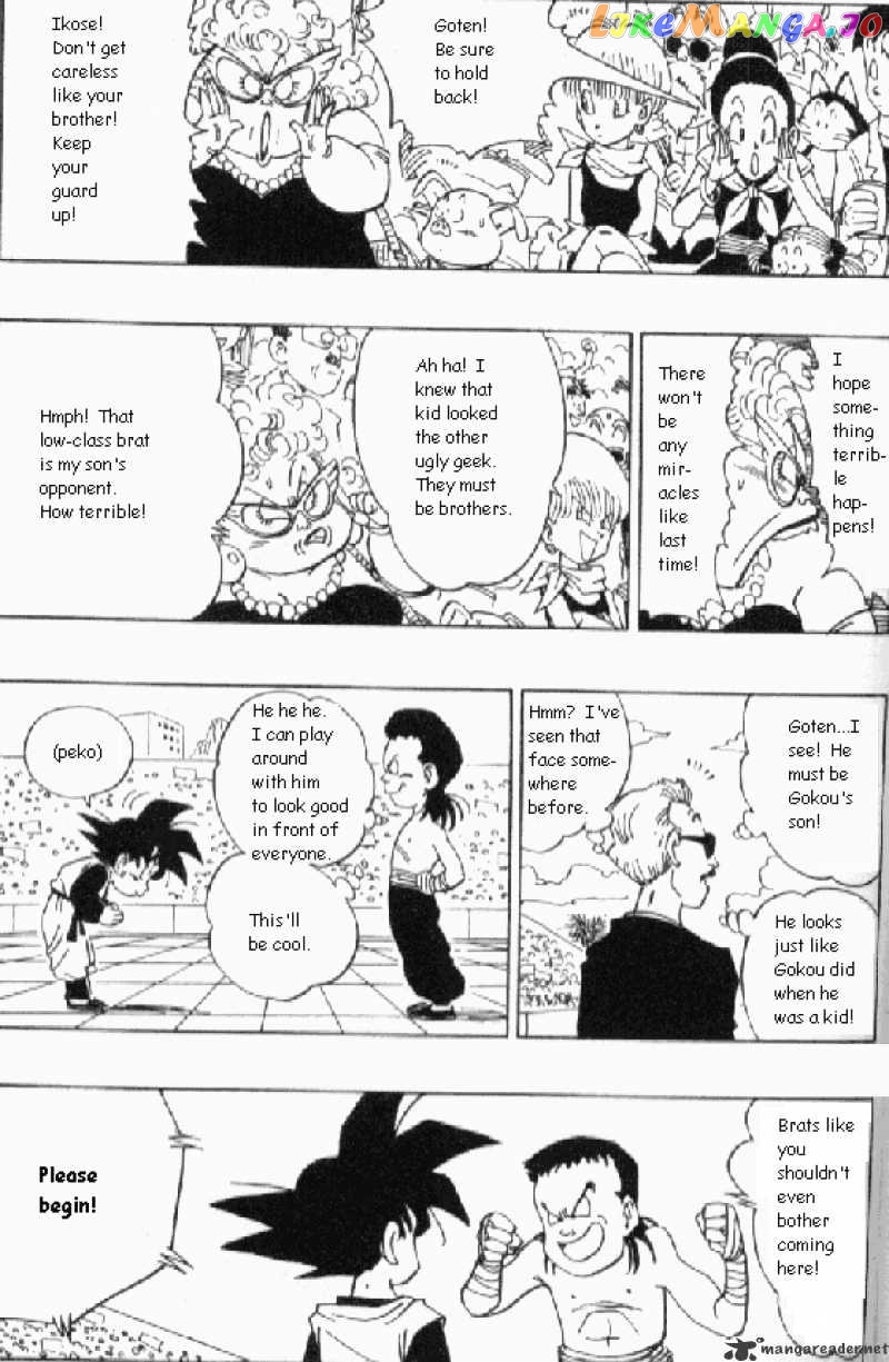 Read Dragon Ball En Manga Online
