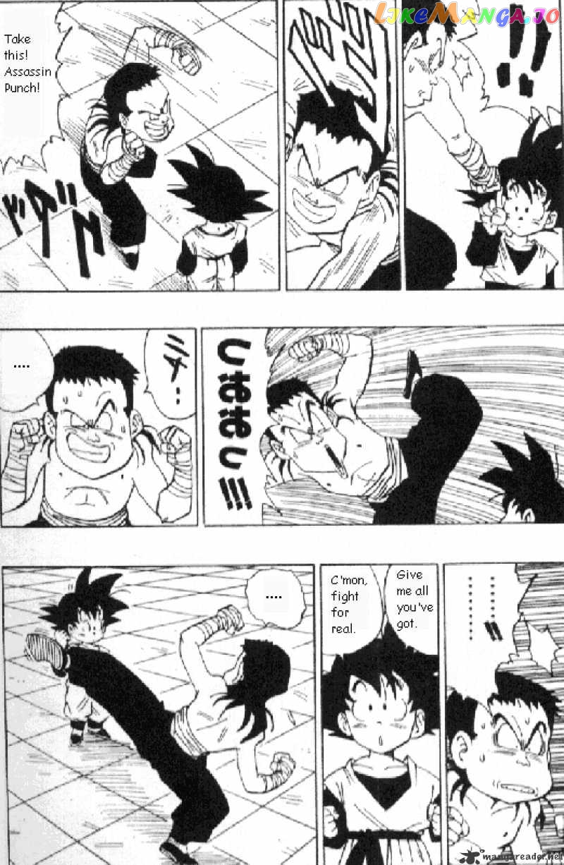 Read Dragon Ball En Manga Online