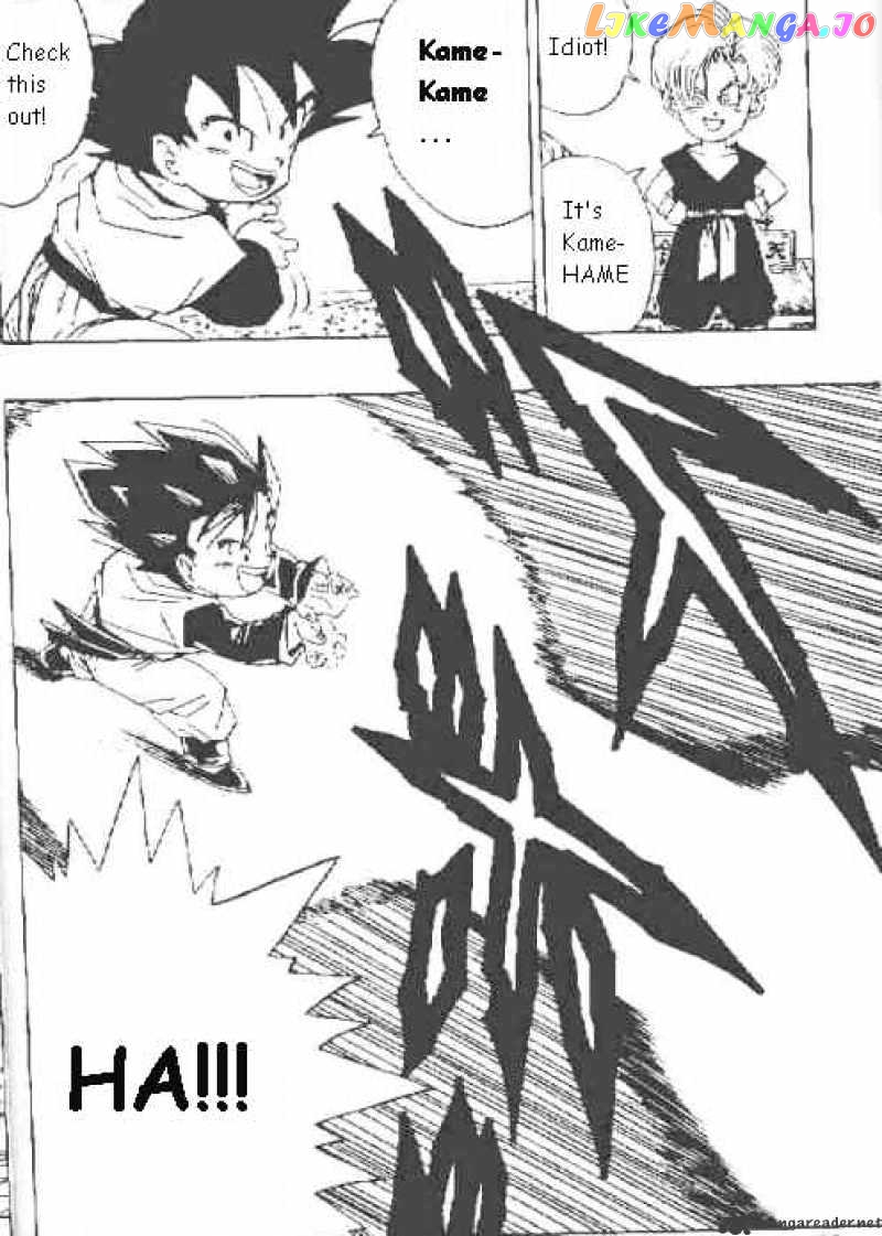 Read Dragon Ball En Manga Online