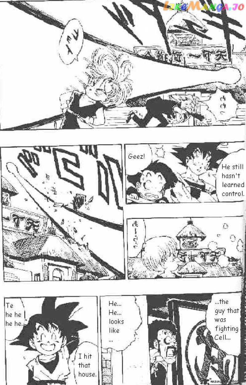 Read Dragon Ball En Manga Online