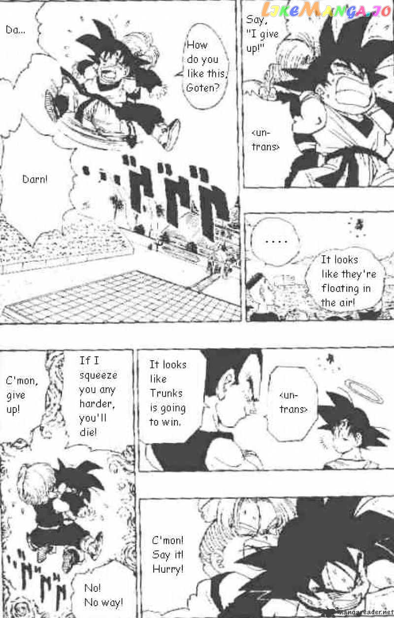 Read Dragon Ball En Manga Online