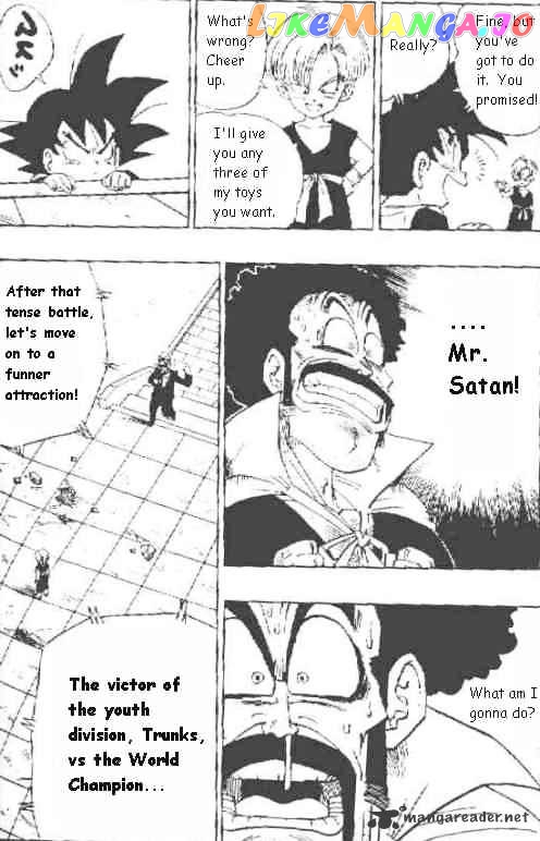Read Dragon Ball En Manga Online