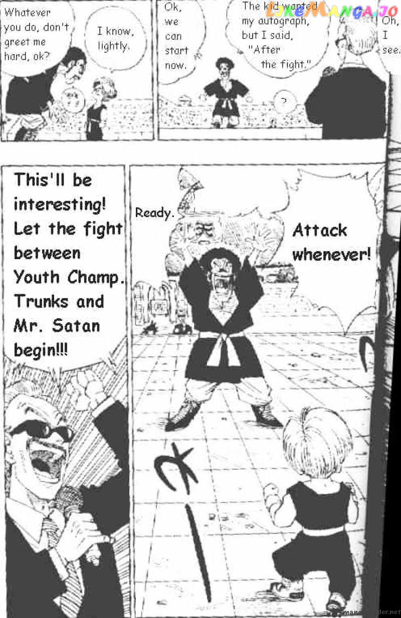 Read Dragon Ball En Manga Online
