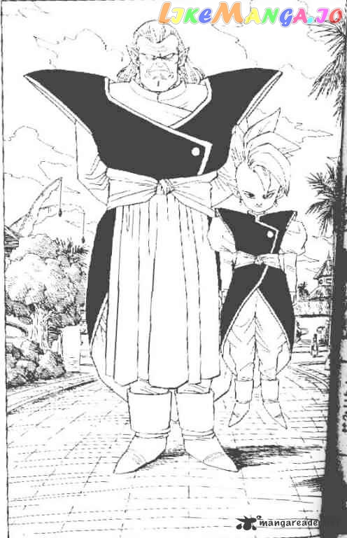 Read Dragon Ball En Manga Online