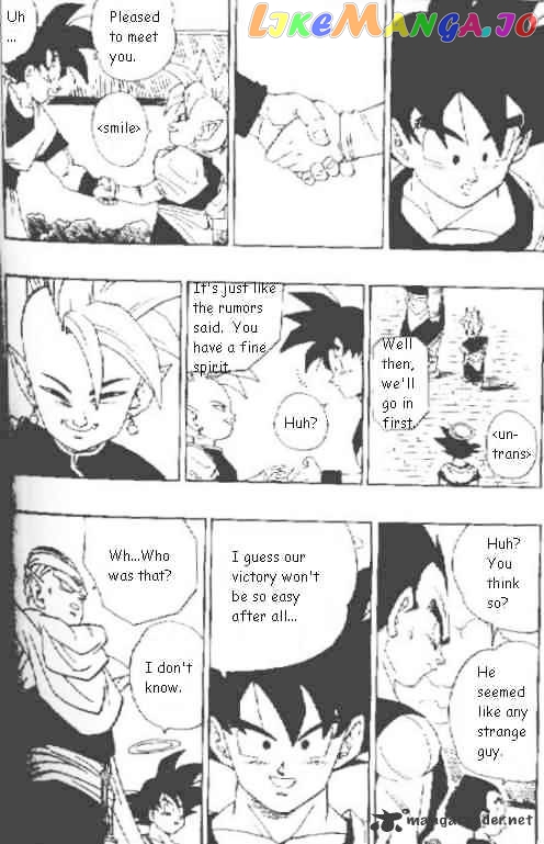 Read Dragon Ball En Manga Online