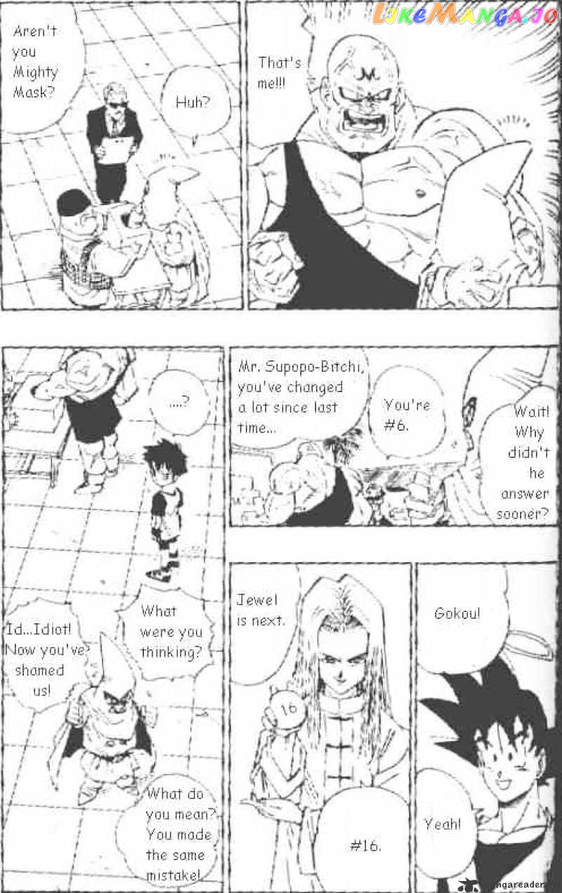 Read Dragon Ball En Manga Online