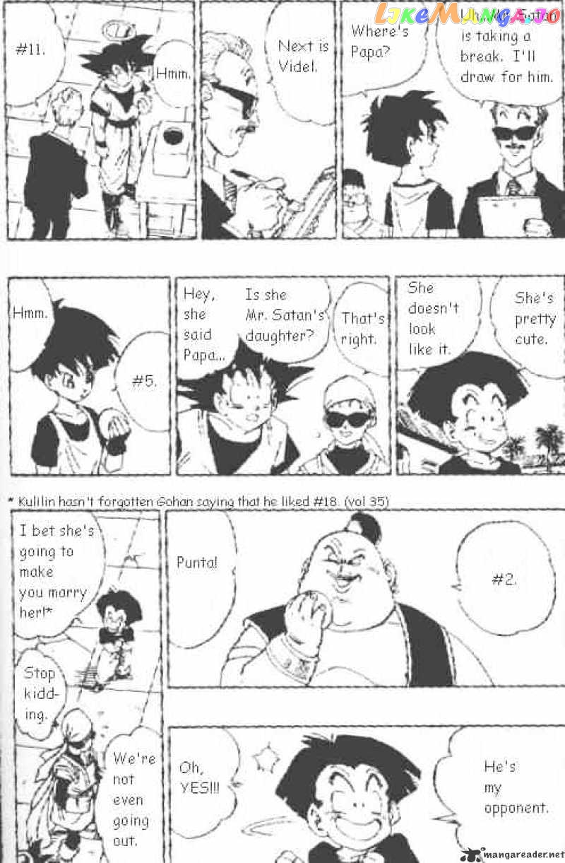 Read Dragon Ball En Manga Online