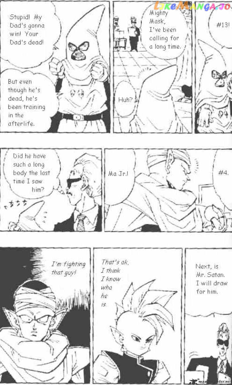 Read Dragon Ball En Manga Online