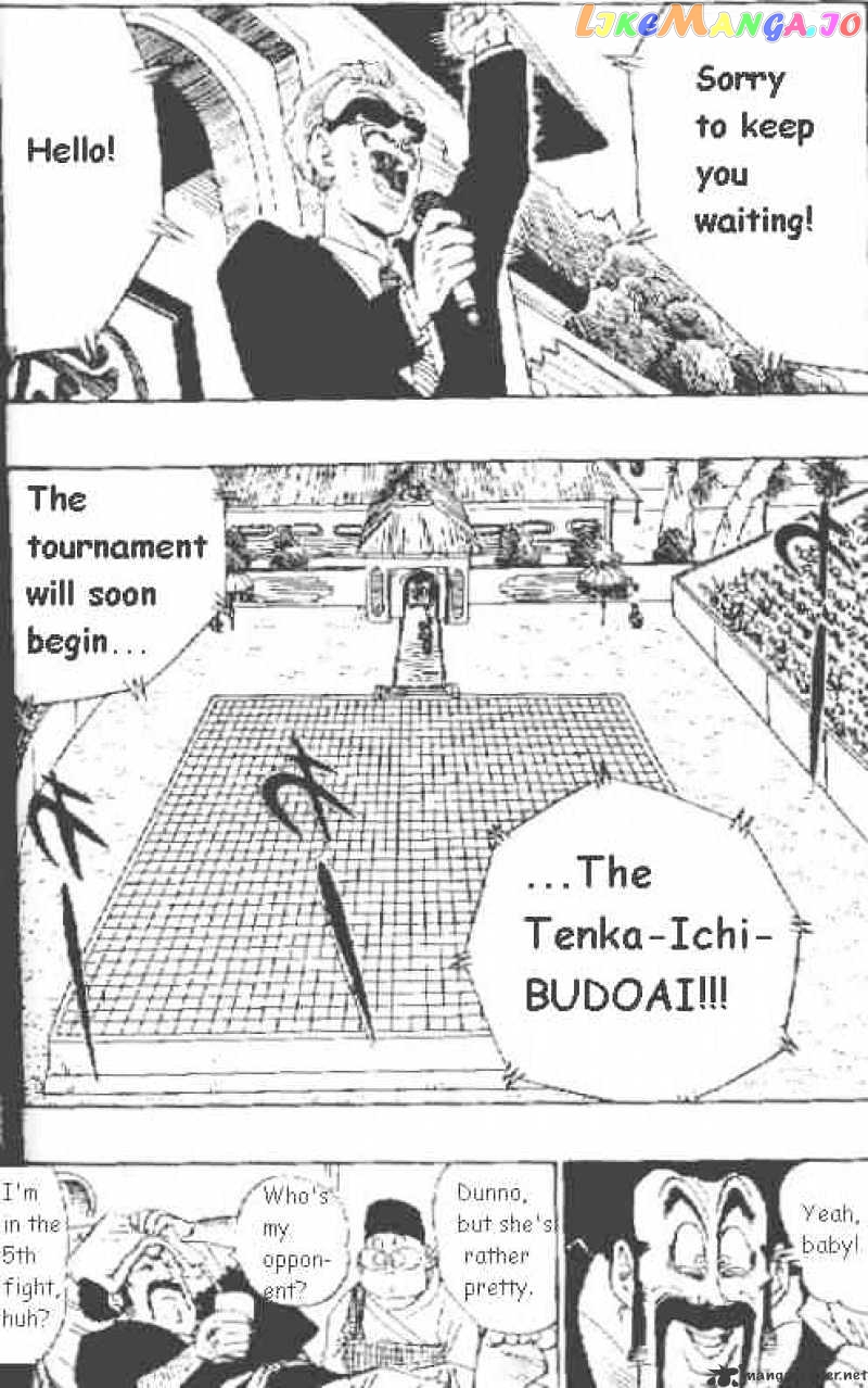 Read Dragon Ball En Manga Online