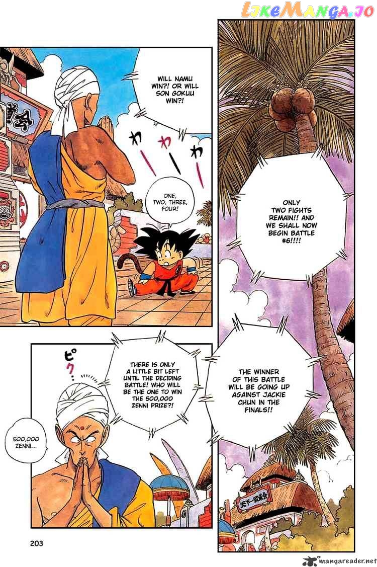 Read Dragon Ball En Manga Online