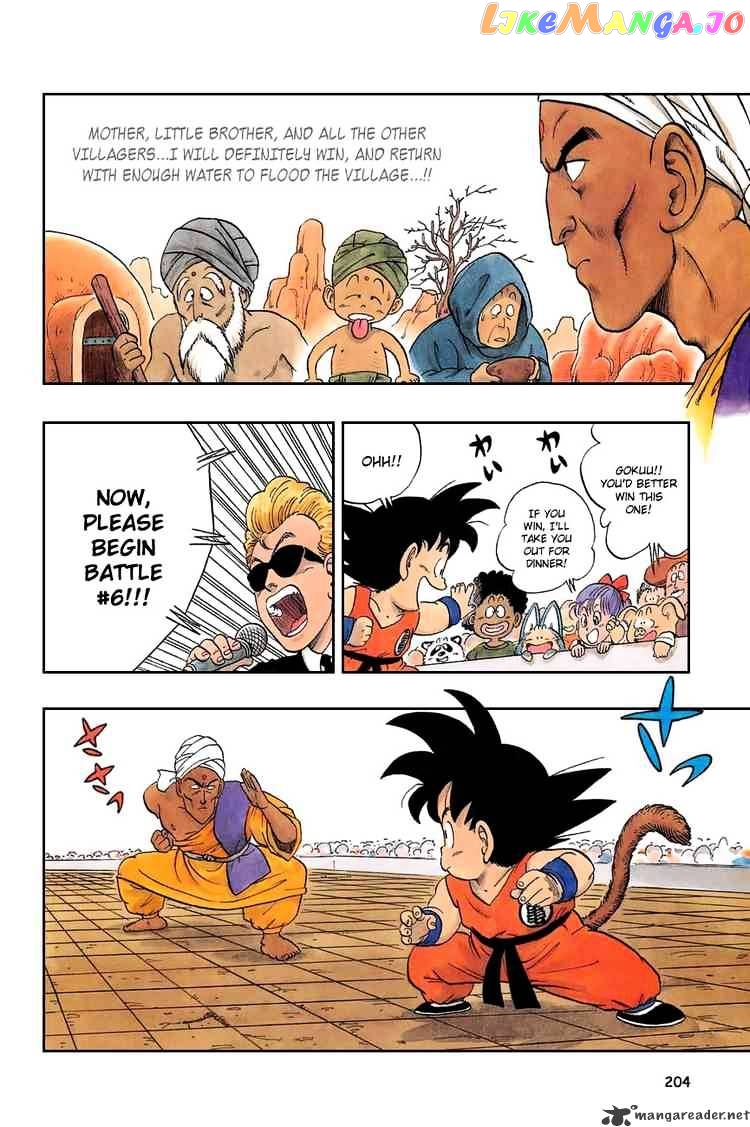 Read Dragon Ball En Manga Online