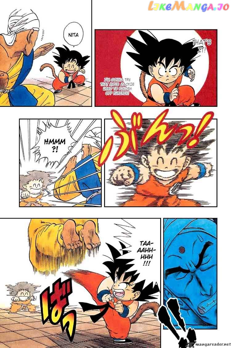 Read Dragon Ball En Manga Online