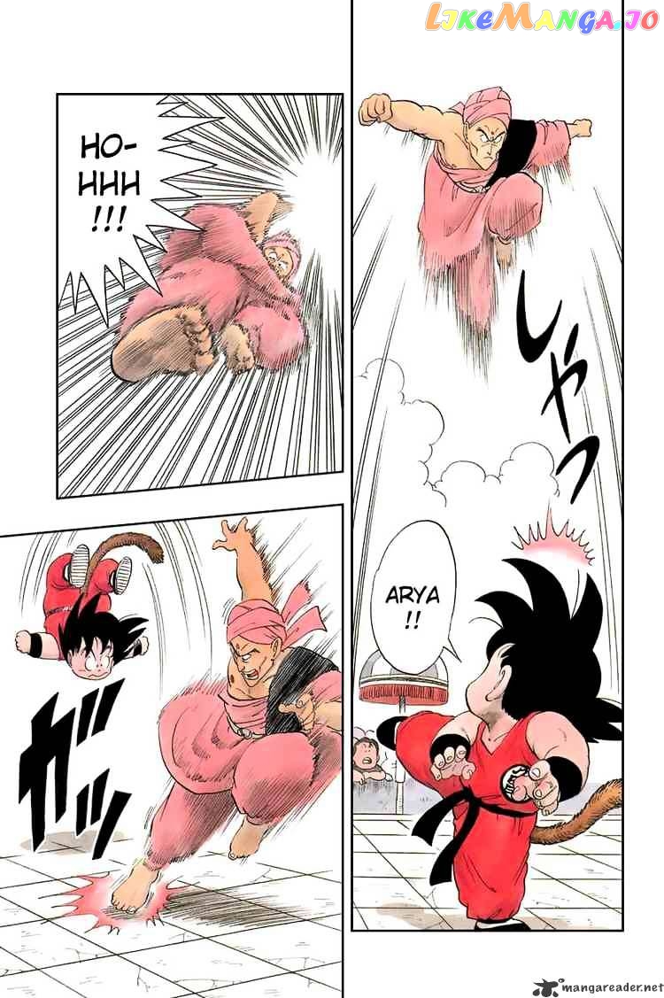 Read Dragon Ball En Manga Online