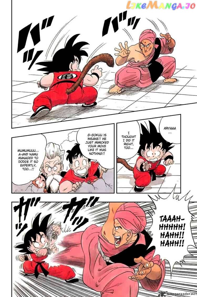 Read Dragon Ball En Manga Online