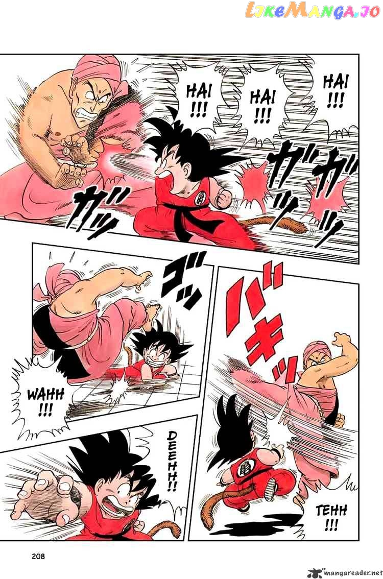 Read Dragon Ball En Manga Online
