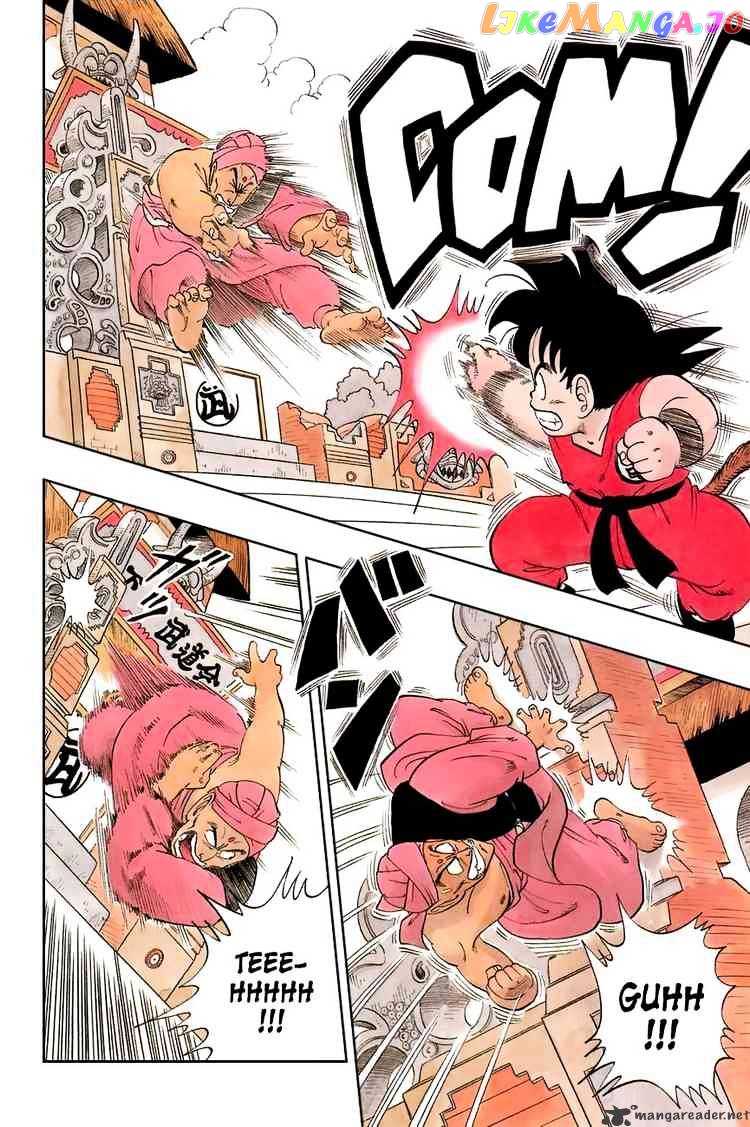 Read Dragon Ball En Manga Online