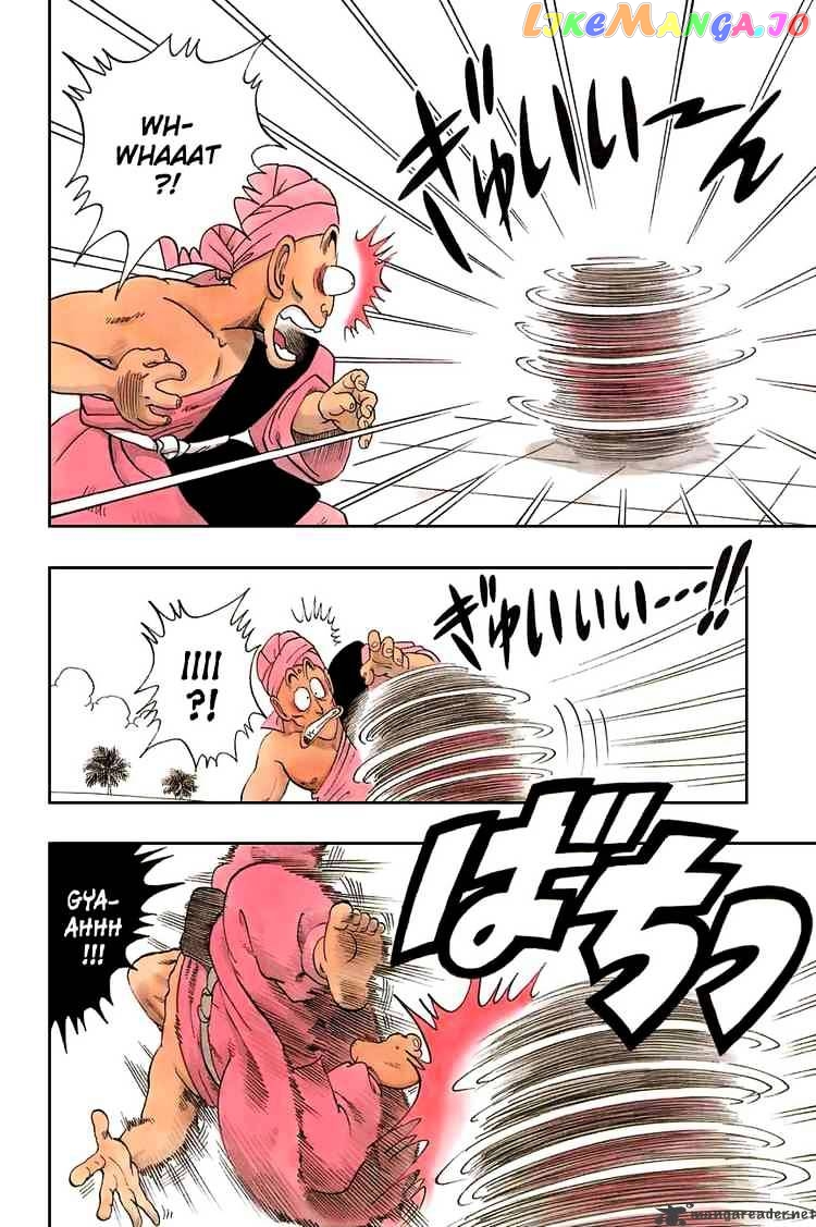 Read Dragon Ball En Manga Online