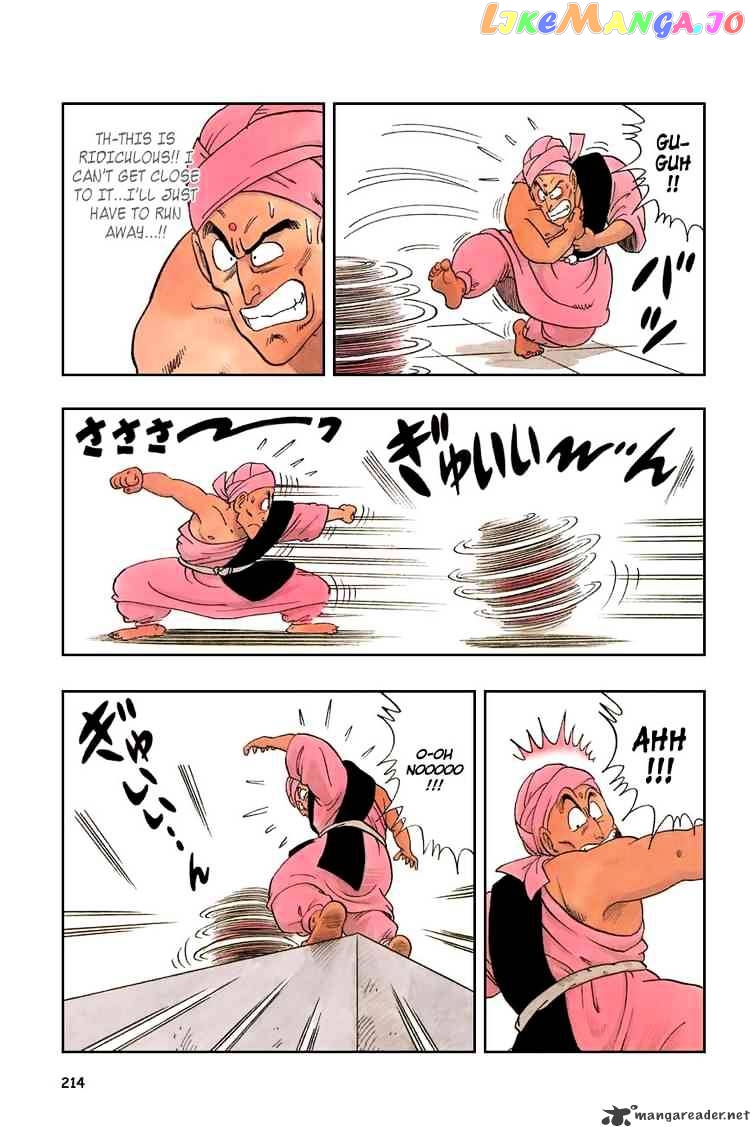Read Dragon Ball En Manga Online