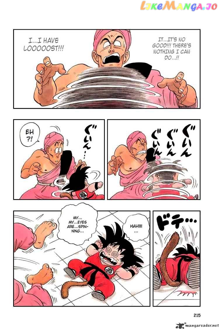 Read Dragon Ball En Manga Online