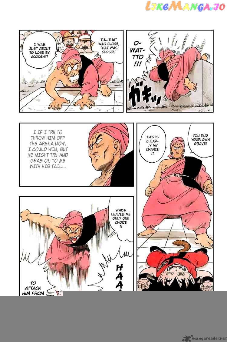 Read Dragon Ball En Manga Online