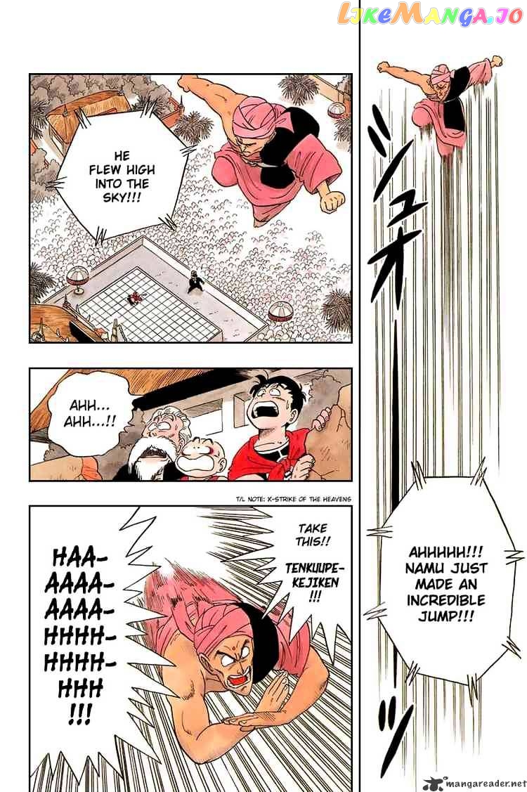 Read Dragon Ball En Manga Online