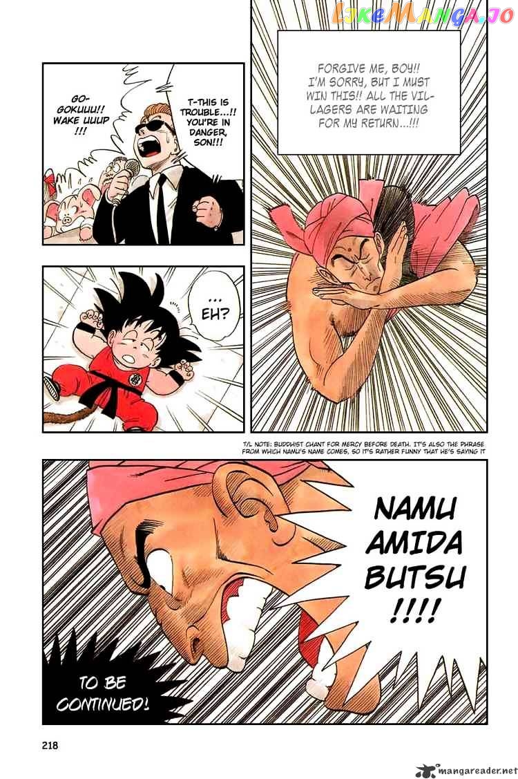 Read Dragon Ball En Manga Online