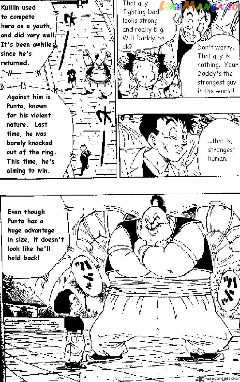 Read Dragon Ball En Manga Online