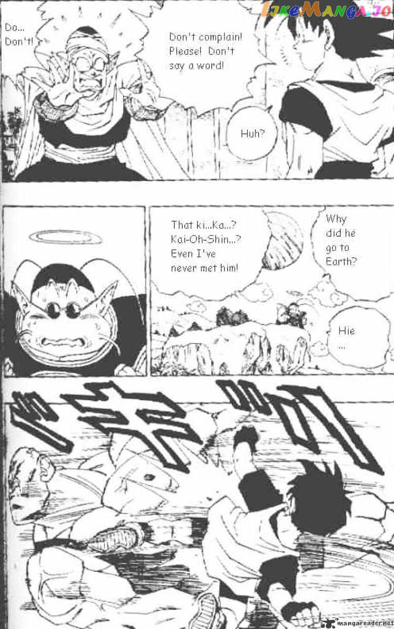 Read Dragon Ball En Manga Online