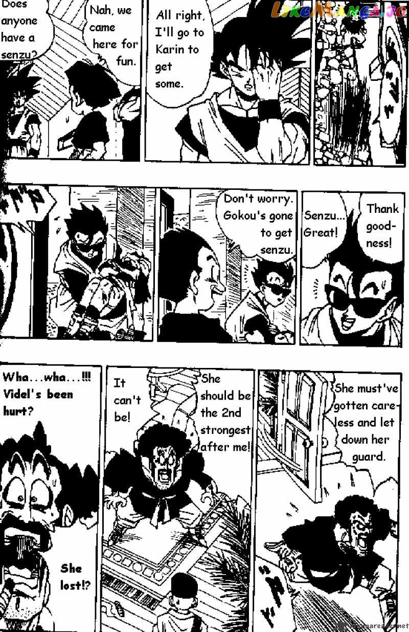 Read Dragon Ball En Manga Online