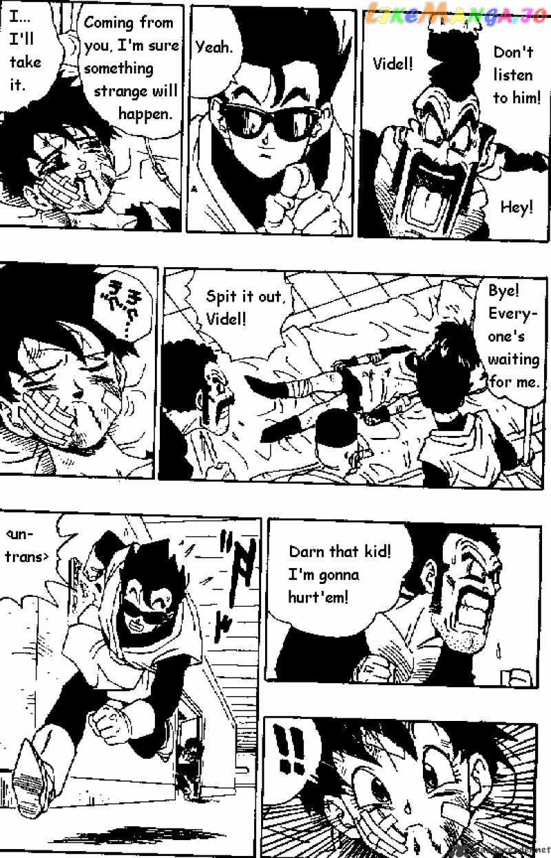 Read Dragon Ball En Manga Online