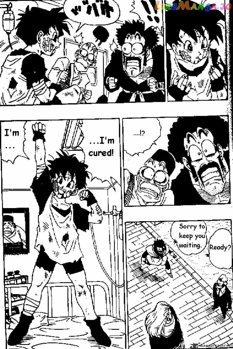 Read Dragon Ball En Manga Online
