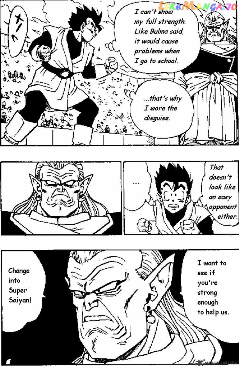 Read Dragon Ball En Manga Online