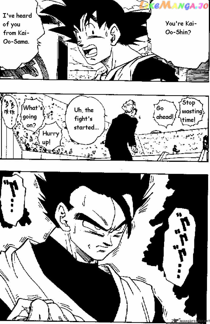 Read Dragon Ball En Manga Online