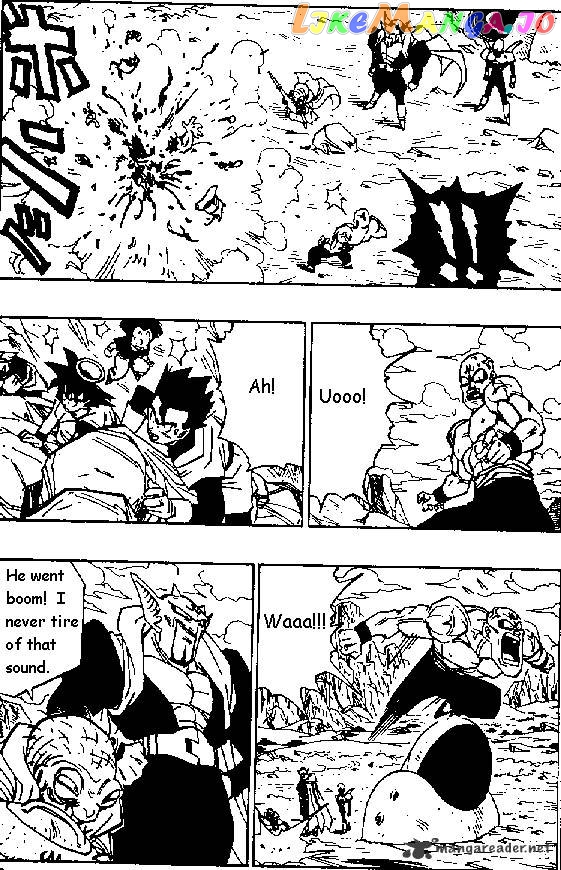 Read Dragon Ball En Manga Online