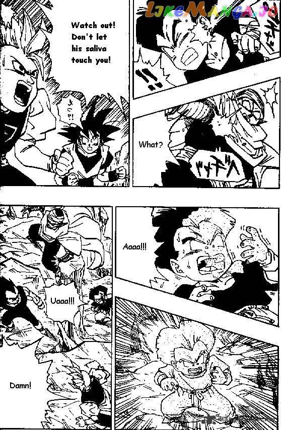 Read Dragon Ball En Manga Online