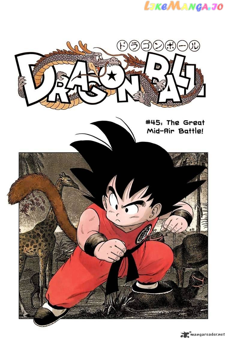 Read Dragon Ball En Manga Online