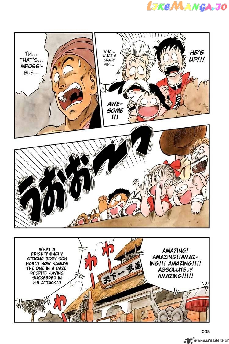 Read Dragon Ball En Manga Online
