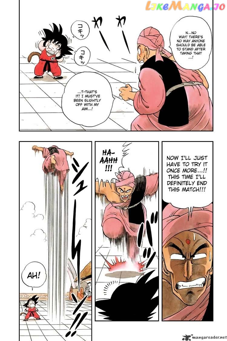 Read Dragon Ball En Manga Online