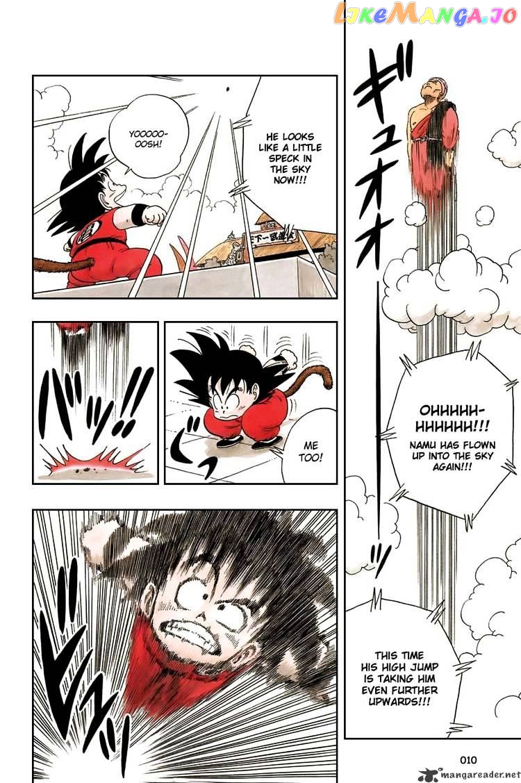 Read Dragon Ball En Manga Online