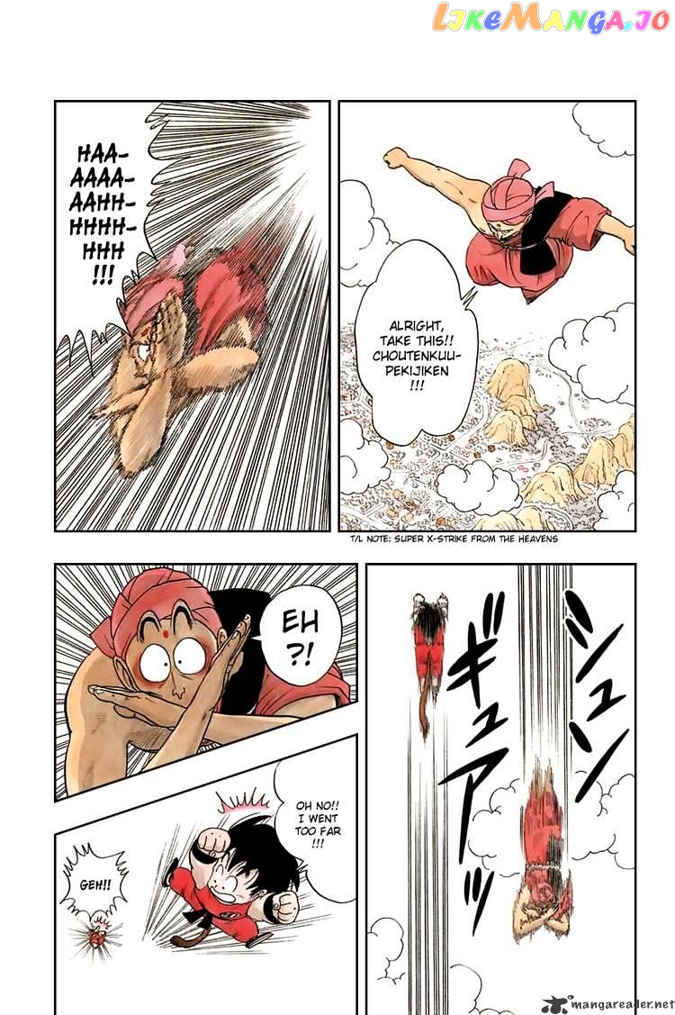Read Dragon Ball En Manga Online