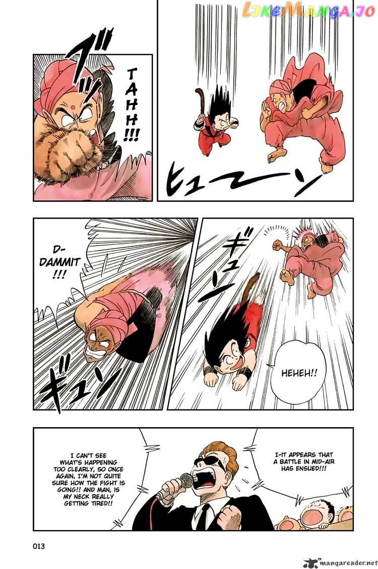 Read Dragon Ball En Manga Online