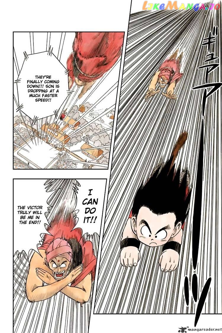 Read Dragon Ball En Manga Online