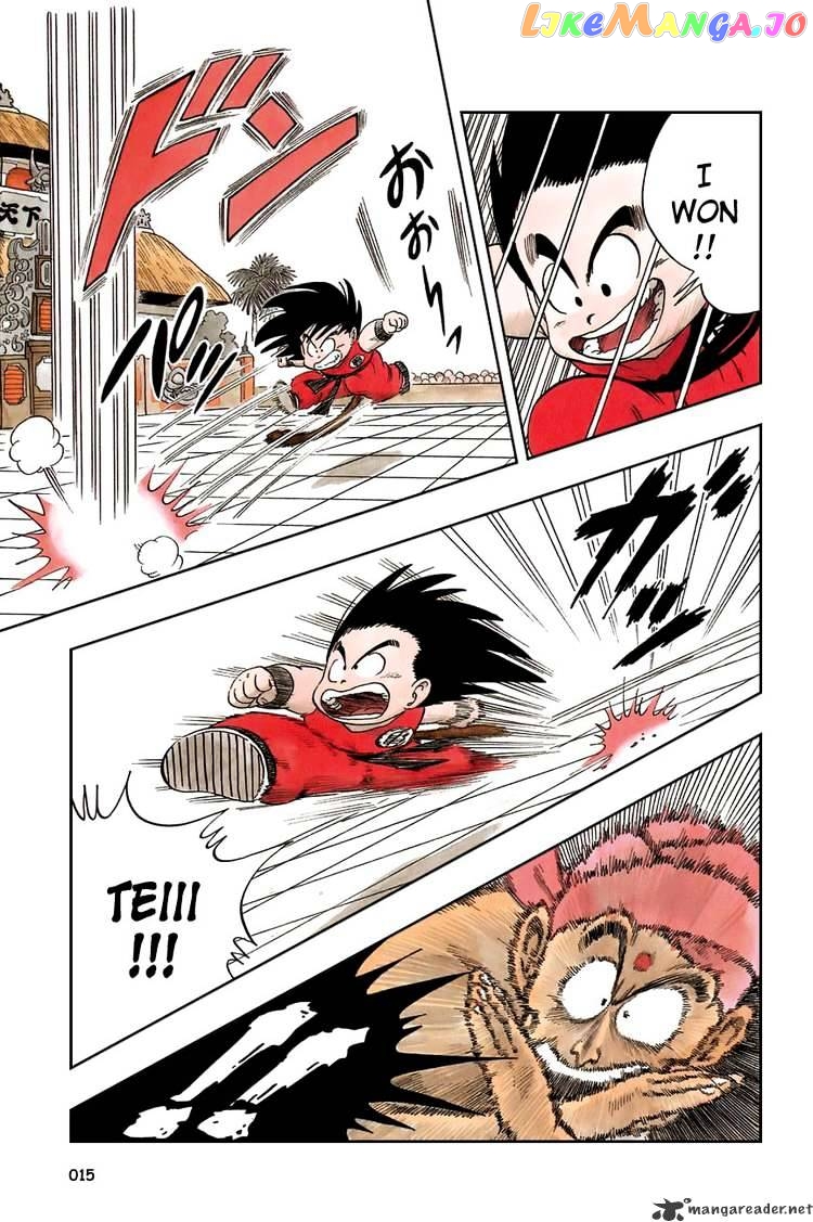 Read Dragon Ball En Manga Online