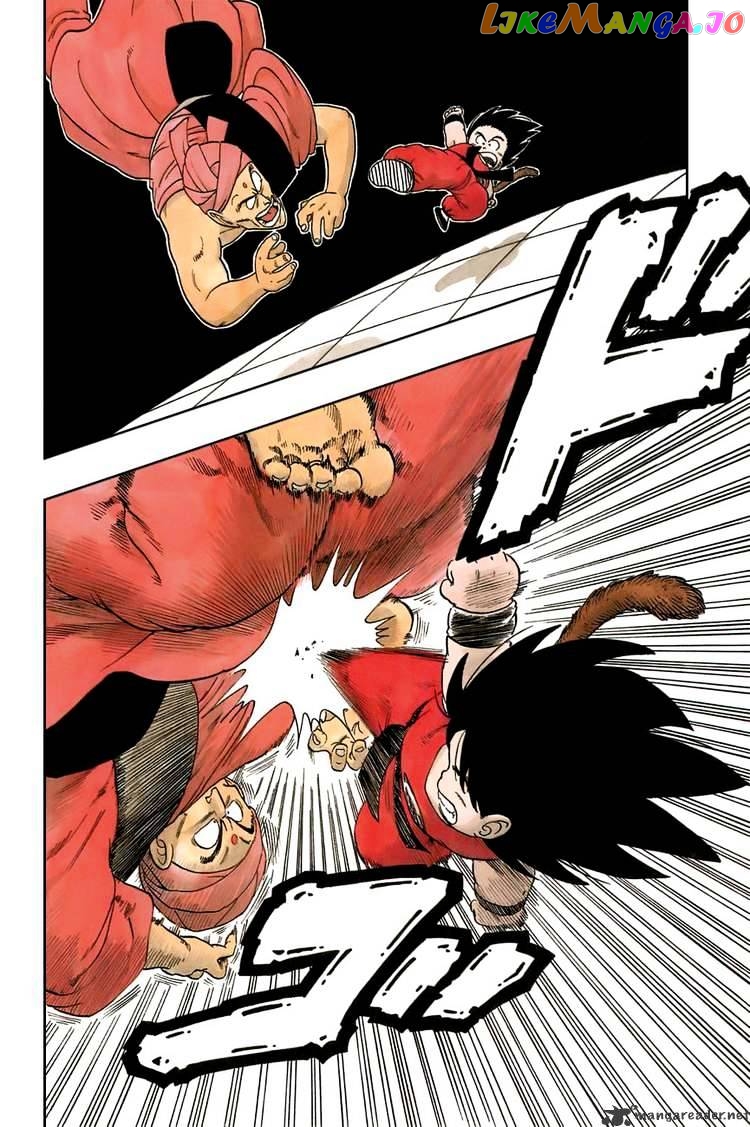 Read Dragon Ball En Manga Online