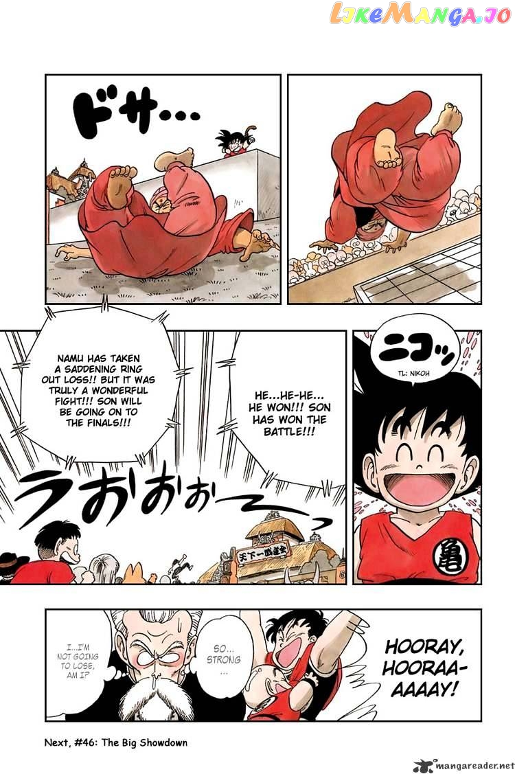 Read Dragon Ball En Manga Online