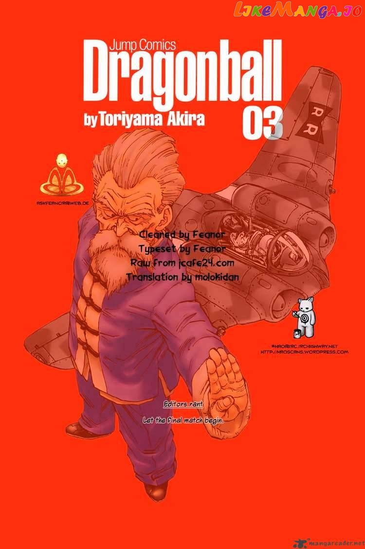 Read Dragon Ball En Manga Online