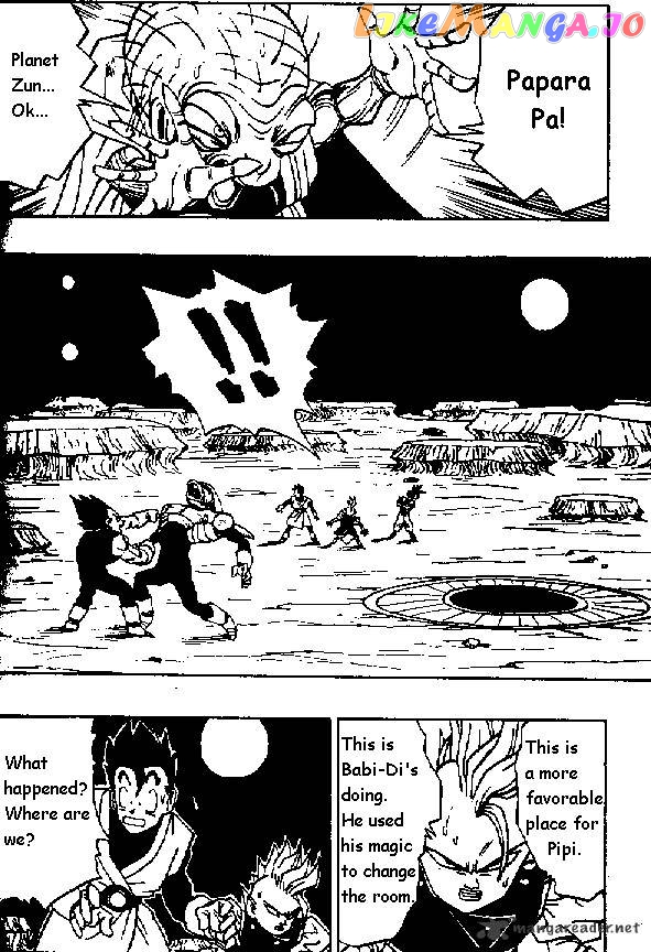 Read Dragon Ball En Manga Online