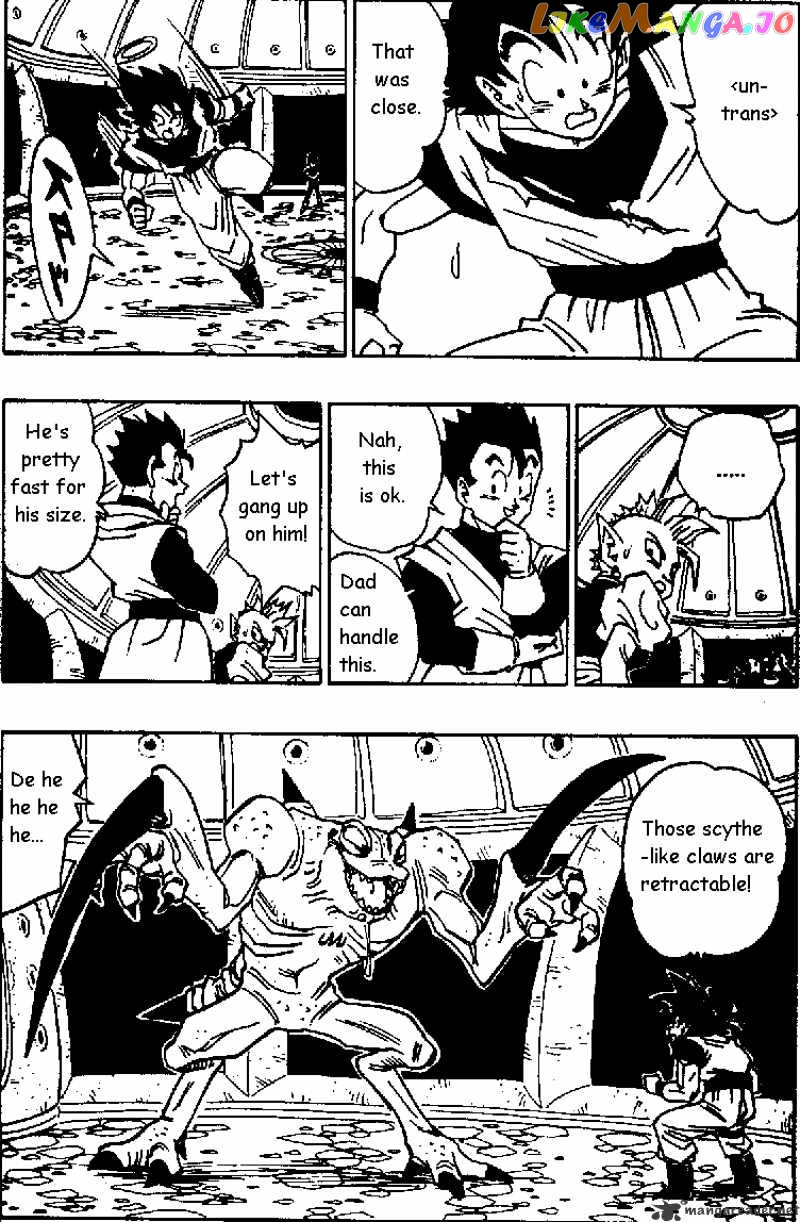 Read Dragon Ball En Manga Online