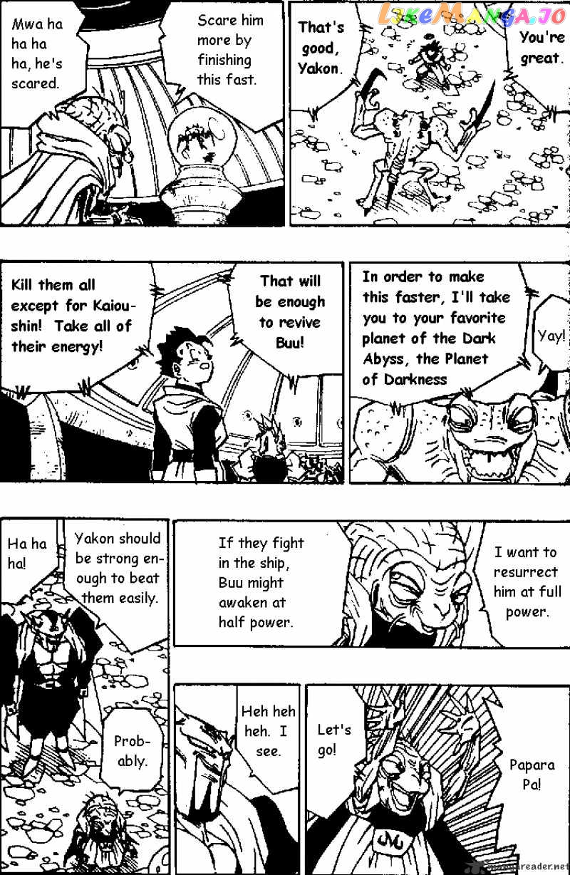 Read Dragon Ball En Manga Online