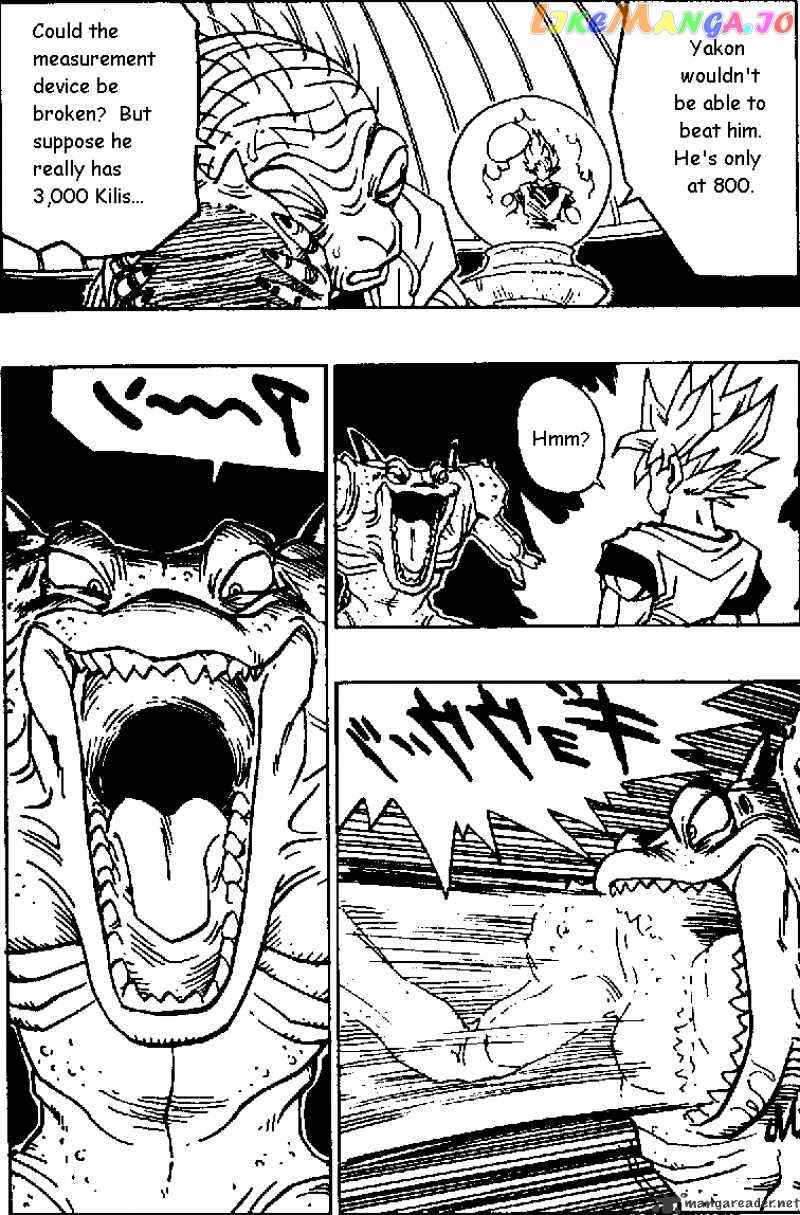 Read Dragon Ball En Manga Online